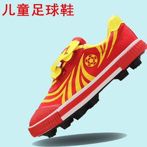 Chaussures de foot DOUBLE STAR - Ref 2445687