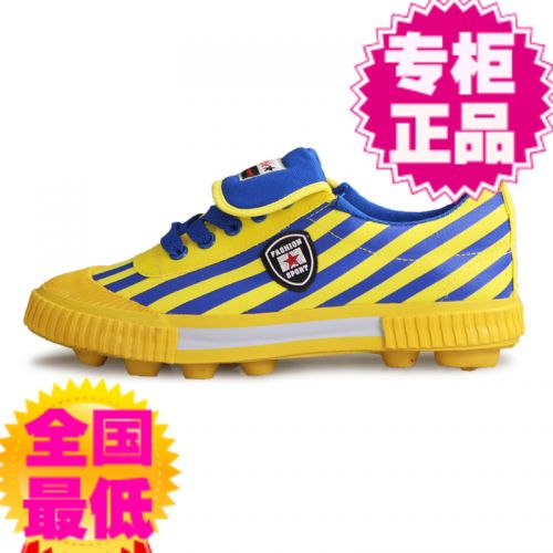 Chaussures de foot DOUBLE STAR en coton - Ref 2445706