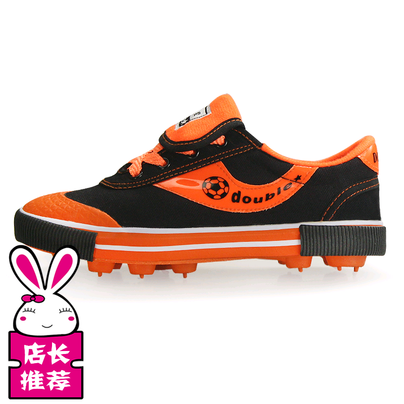 Chaussures de foot DOUBLE STAR en coton - Ref 2445749