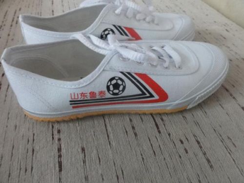 Chaussures de foot en toile - Ref 2445751