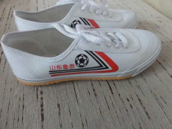 Chaussures de foot en toile - Ref 2445805