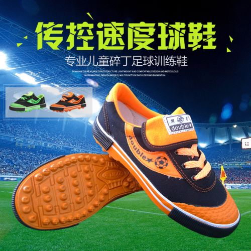 Chaussures de foot DOUBLE STAR en toile - rembourrage caoutchouc Ref 2445833