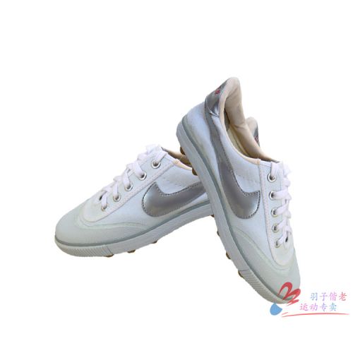 Chaussures de foot - Ref 2445843