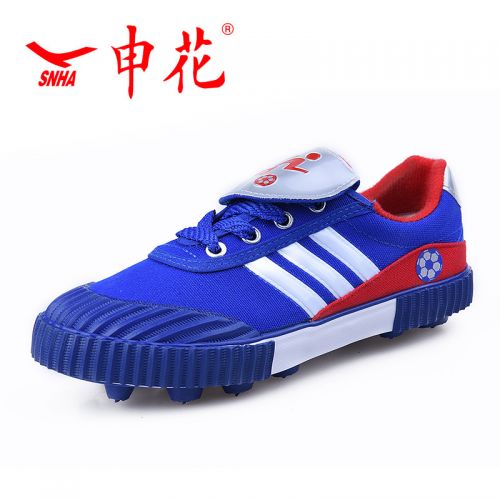 Chaussures de foot en toile - ventilé, rembourrage caoutchouc Ref 2445866