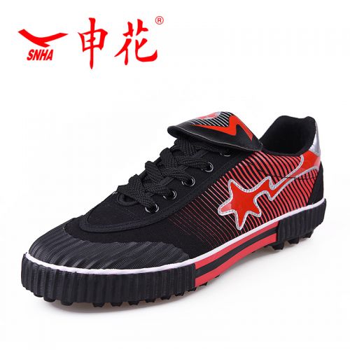 Chaussures de foot en toile qualité - ventilé, rembourrage caoutchouc Ref 2445867