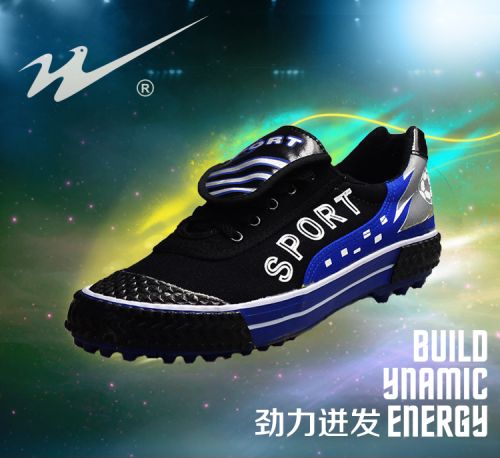 Chaussures de foot DOUBLE STAR en PU - coussin d'air, rembourrage caoutchouc, Système Torsion, Ref 2445868