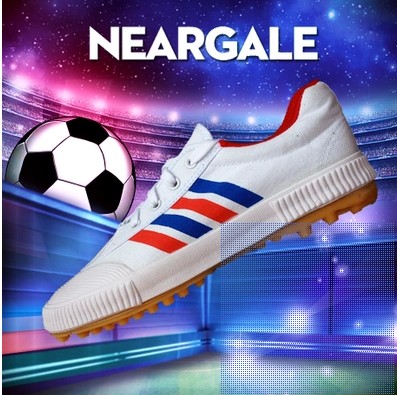 Chaussures de foot DOUBLE STAR en toile - coussin d'air, Li Ning arc, ventilé, rembourrage caoutchouc, Ref 2445923