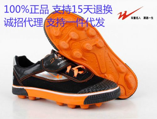 Chaussures de foot DOUBLE STAR - Ref 2445959