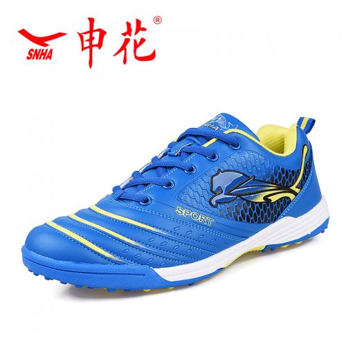 Chaussures de foot - Ref 2445978