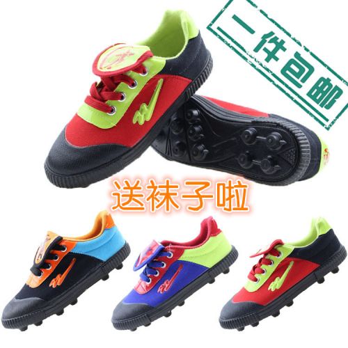 Chaussures de foot FMAN en coton - ventilé Ref 2446065