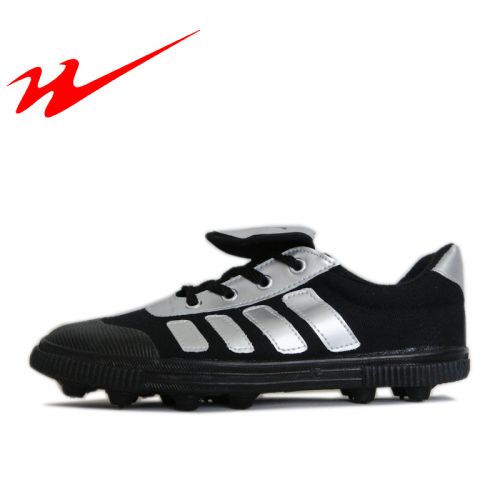 Chaussures de foot DOUBLE STAR - débit d'air Ref 2446102