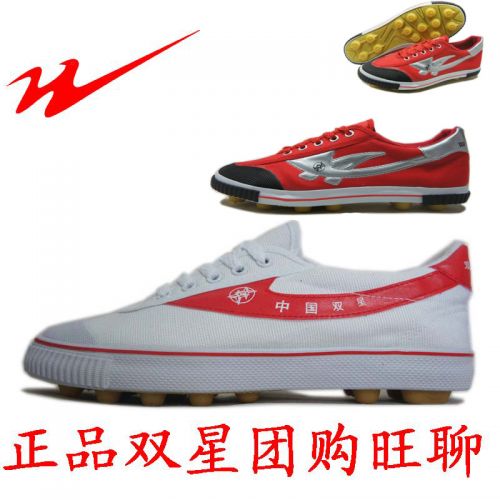 Chaussures de foot DOUBLE STAR - débit d'air Ref 2446105