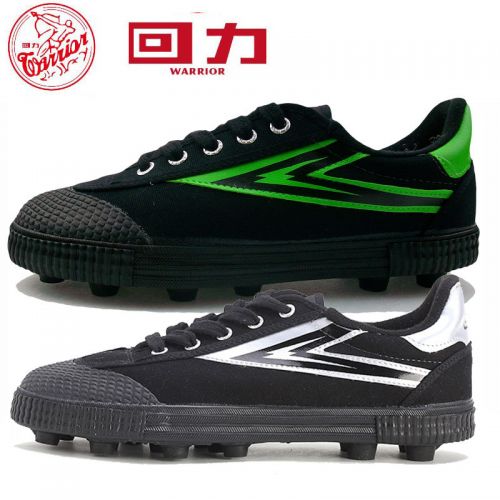 Chaussures de foot WARRIOR en toile - ventilé, rembourrage caoutchouc, Système Torsion Ref 2446111