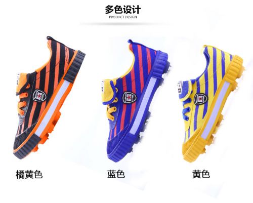 Chaussures de foot DOUBLE STAR - Ref 2446157