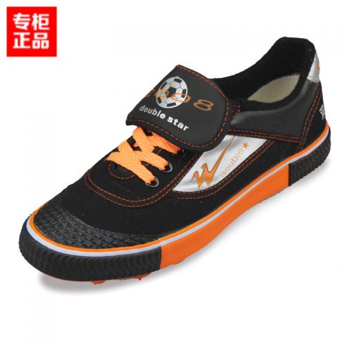 Chaussures de foot DOUBLE STAR - Ref 2446190