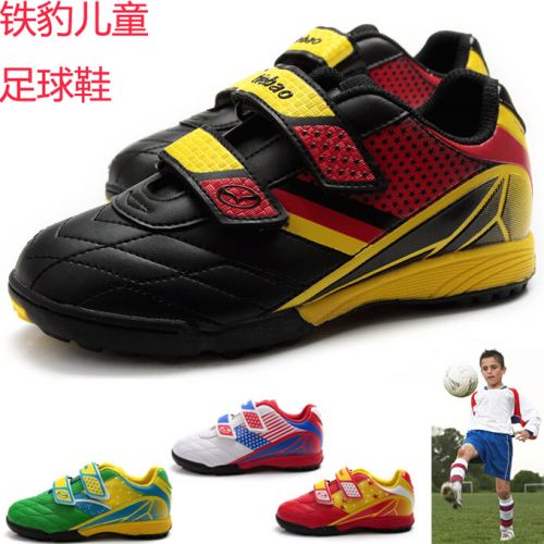 Chaussures de foot en PU - ventilé, rembourrage caoutchouc, Système Torsion Ref 2446197