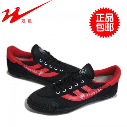 Chaussures de foot DOUBLE STAR - Ref 2446219