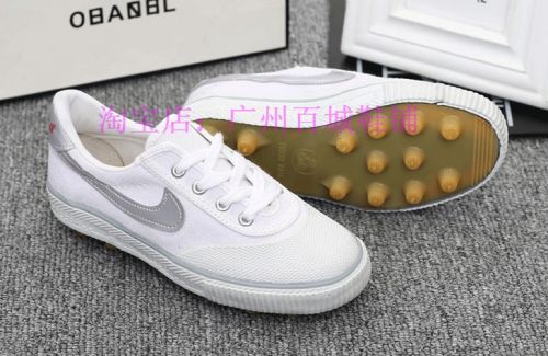 Chaussures de foot - Ref 2446235