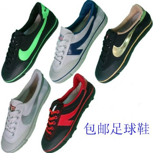 Chaussures de foot - rembourrage en caoutchouc, Système Torsion Ref 2446243