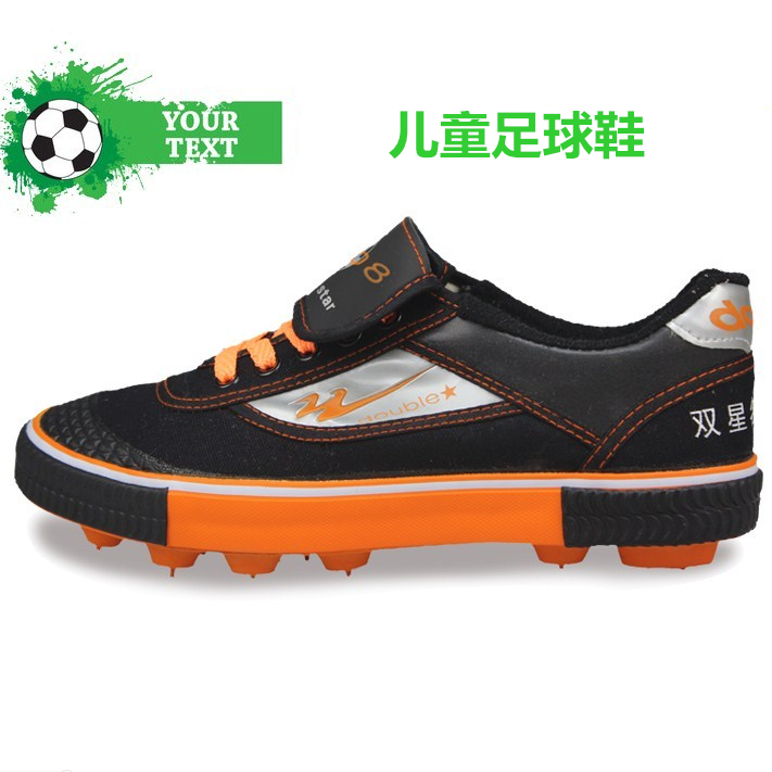 Chaussures de foot DOUBLE STAR - ventilé, rembourrage en caoutchouc, Système Torsion Ref 2446244