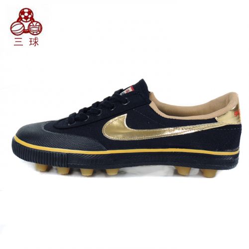 Chaussures de foot - Ref 2446263