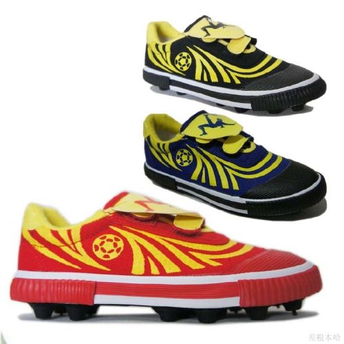 Chaussures de foot DOUBLE STAR - Ref 2446270