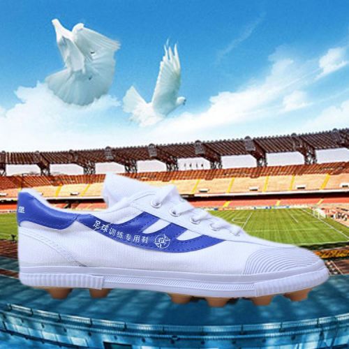 Chaussures de foot DOUBLE STAR - Ref 2446293