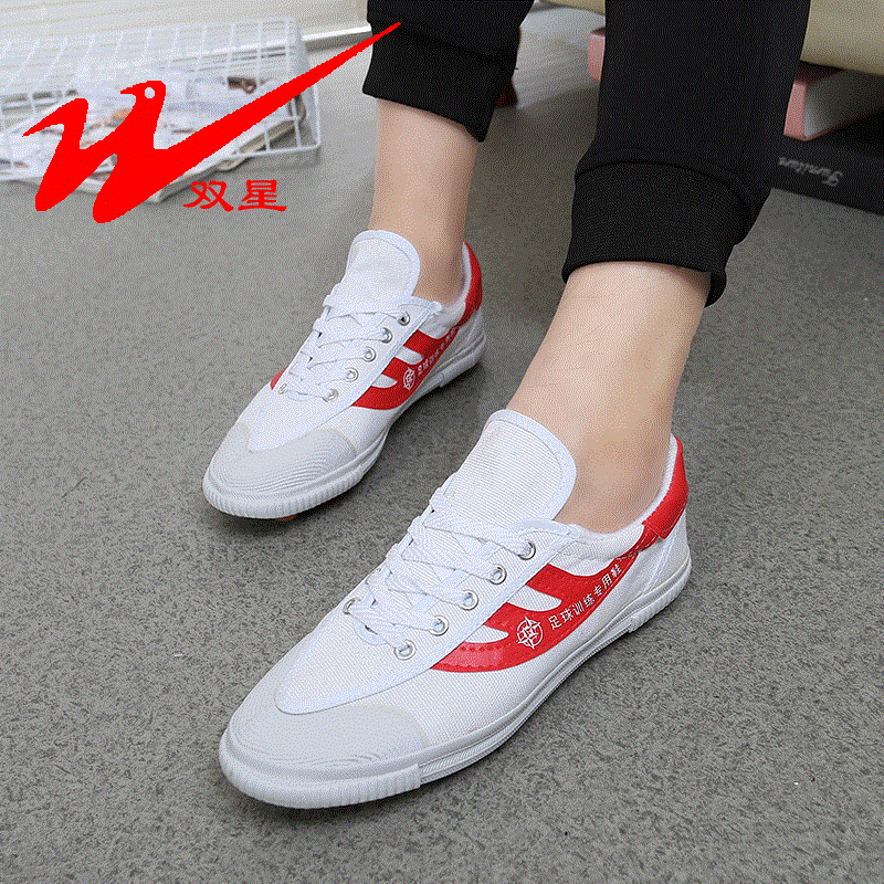 Chaussures de foot FMAN - rembourrage en caoutchouc Ref 2446330