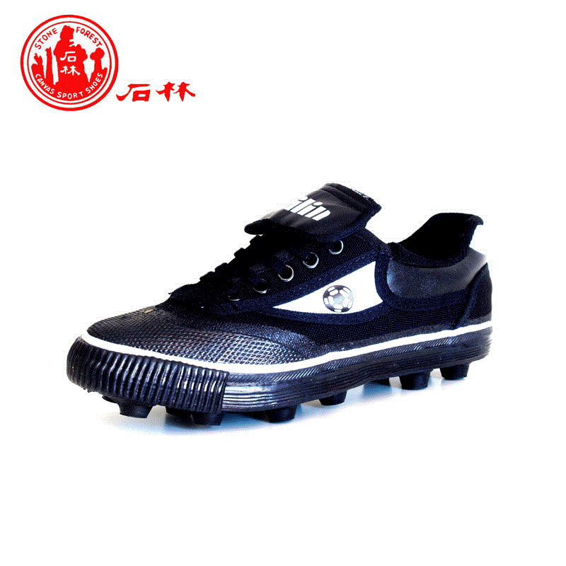 Chaussures de foot - Ref 2446334