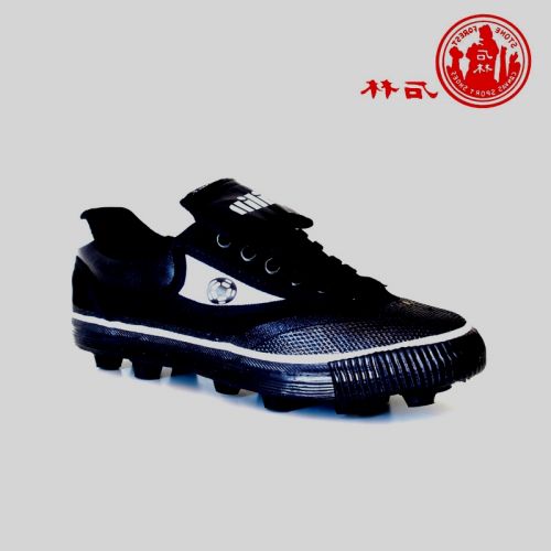 Chaussures de foot - Ref 2446367