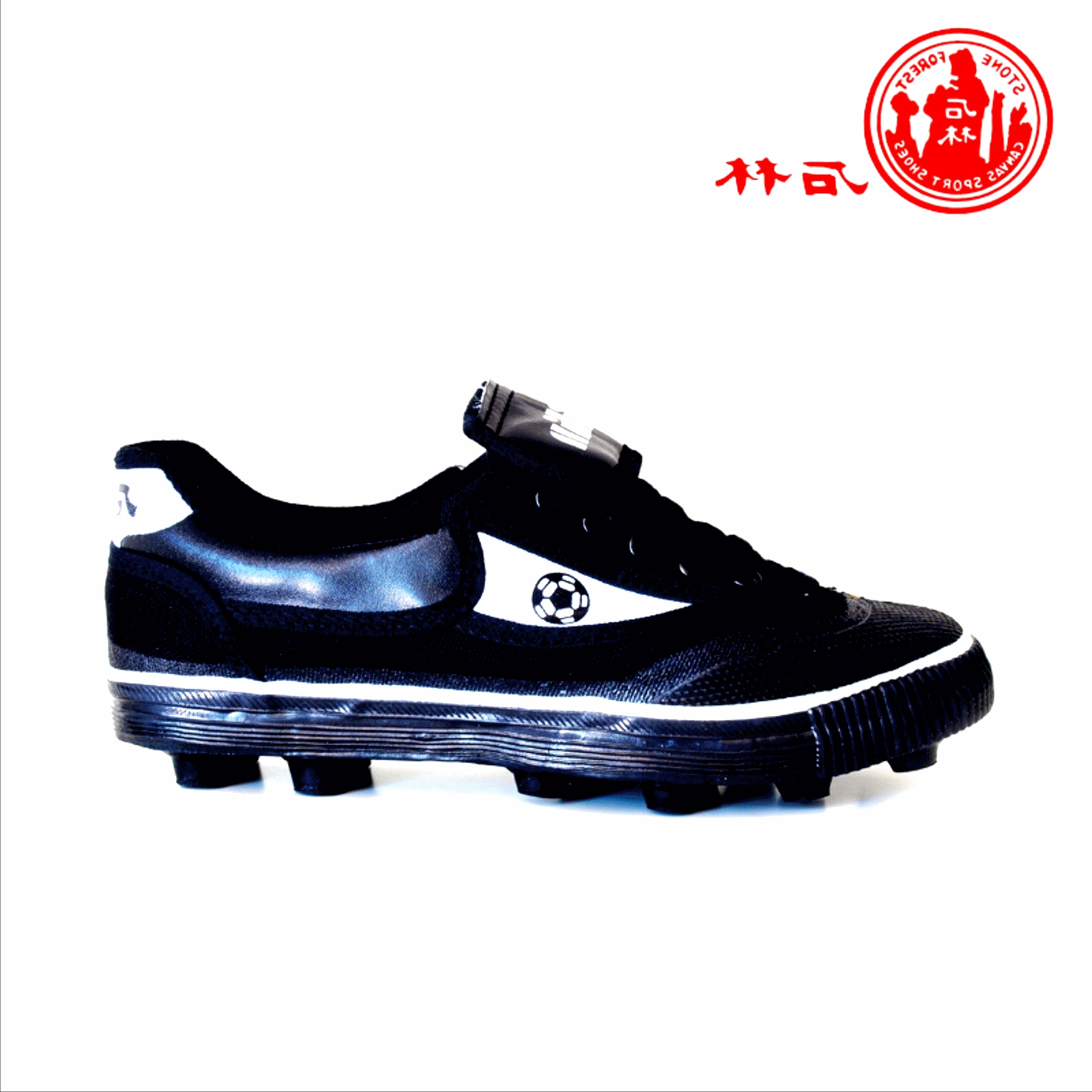 Chaussures de foot - Ref 2446390