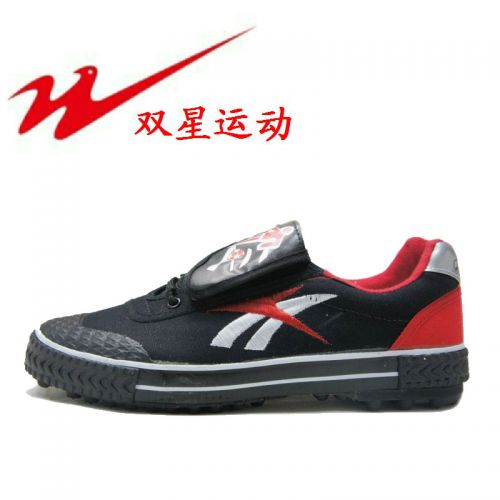 Chaussures de foot DOUBLE STAR - ventilé Ref 2446421
