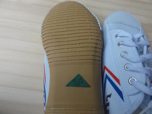 Chaussures de foot en toile - Ref 2446438