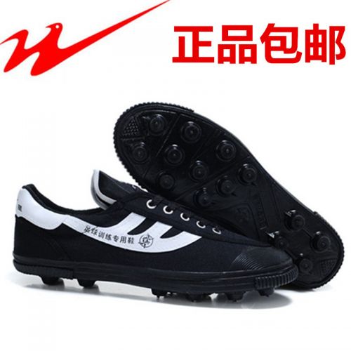 Chaussures de foot DOUBLE STAR en toile - coussin d'air Ref 2446469