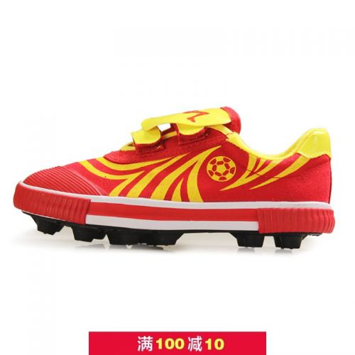 Chaussures de foot DOUBLE STAR en toile - ventilé, rembourrage caoutchouc Ref 2446475