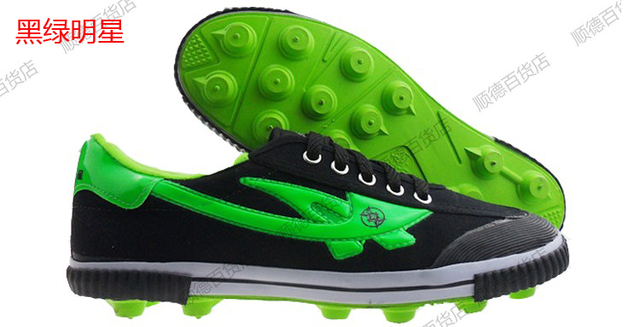 Chaussures de foot DOUBLE STAR - ventilé, rembourrage en caoutchouc Ref 2446488