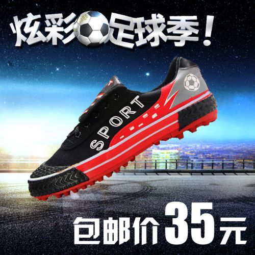 Chaussures de foot DOUBLE STAR - rembourrage en caoutchouc Ref 2446492