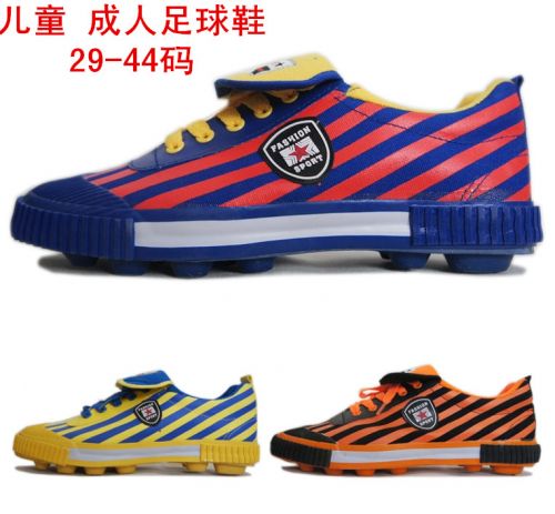 Chaussures de foot FMAN - Ref 2446496