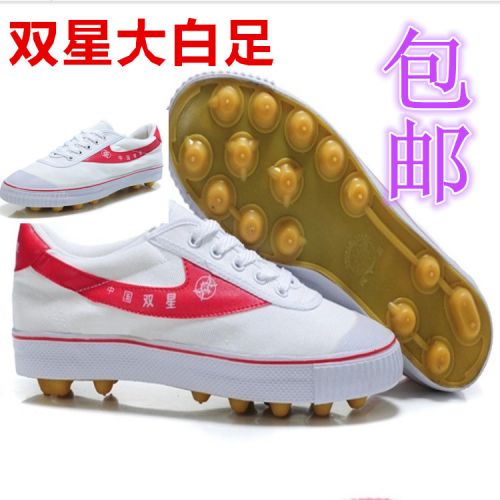 Chaussures de foot DOUBLE STAR - rembourrage en caoutchouc Ref 2446525