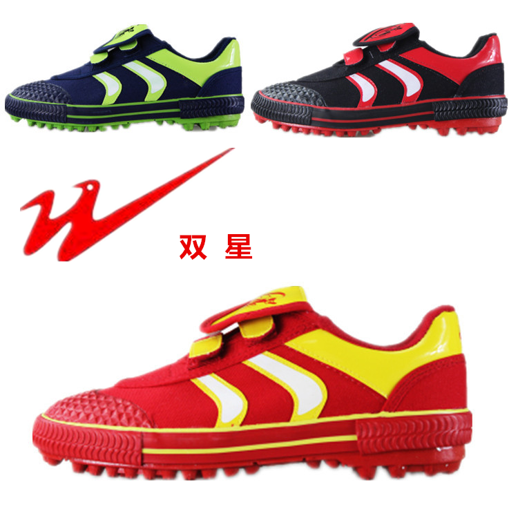 Chaussures de foot FMAN en toile - Ref 2446530