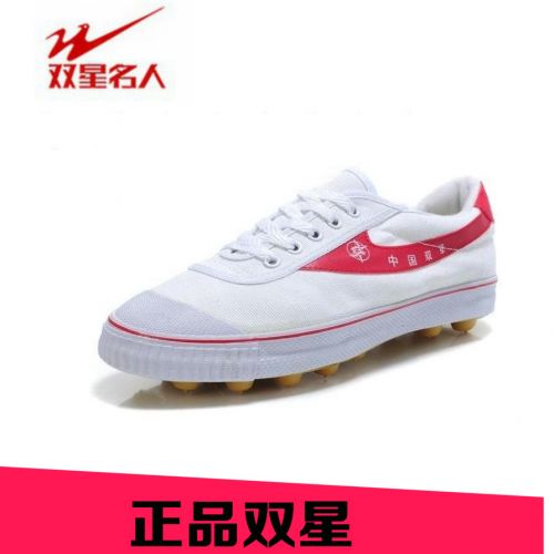 Chaussures de foot FMAN - Ref 2446593