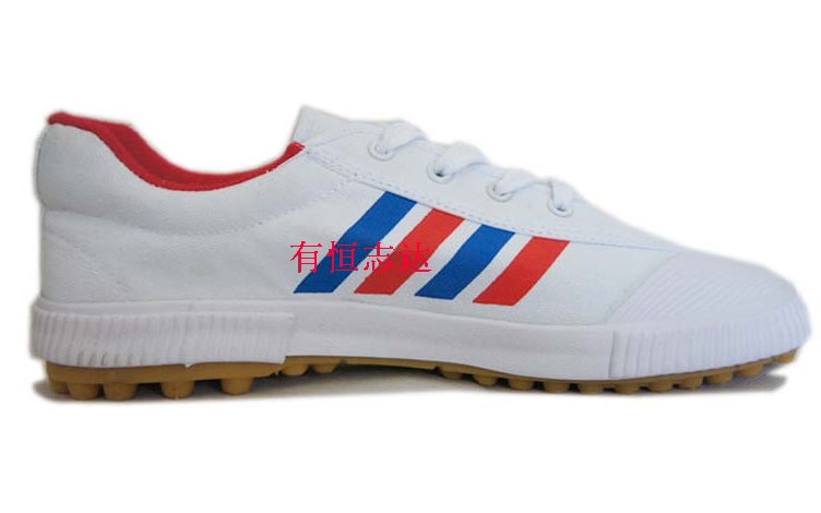 Chaussures de foot FMAN - Ref 2446692