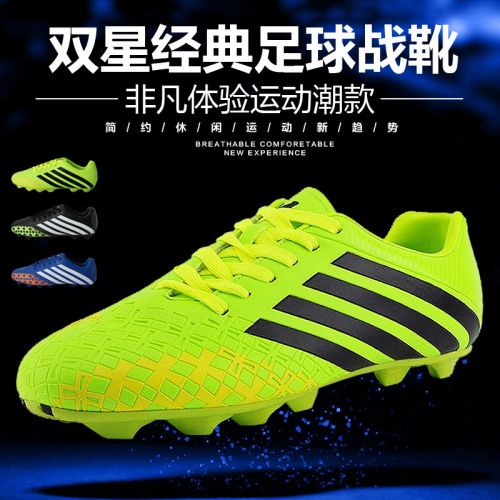 Chaussures de foot FMAN - Ref 2446720