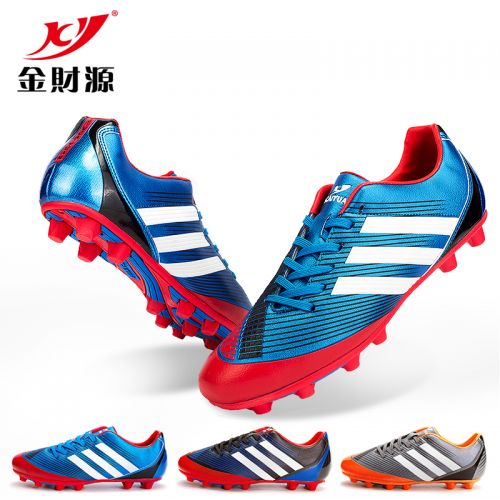 Chaussures de foot en PU - ventilé Ref 2446726