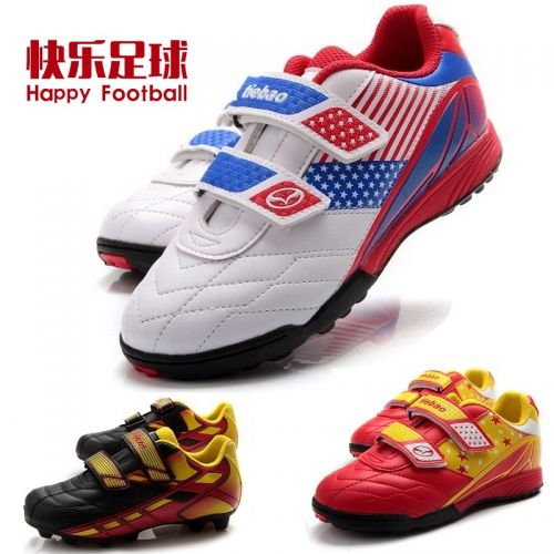 Chaussures de foot - rembourrage en caoutchouc Ref 2446745