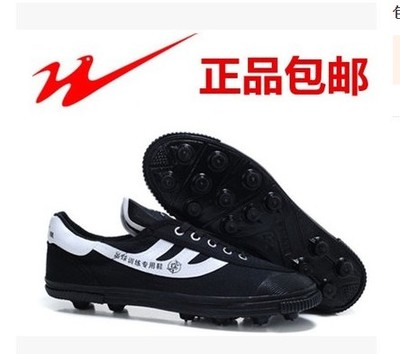 Chaussures de foot DOUBLE STAR en toile - ventilé Ref 2446825