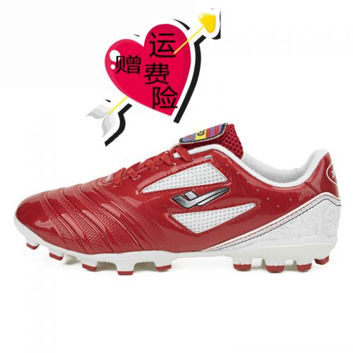 Chaussures de foot SPANRDE en Double miroir - rembourrage caoutchouc Ref 2446881