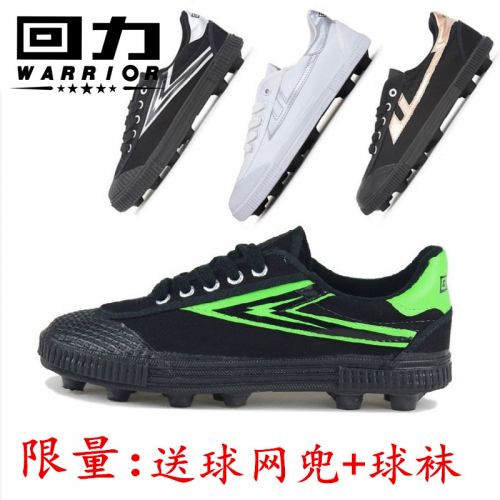 Chaussures de foot WARRIOR en toile - ventilé Ref 2446882