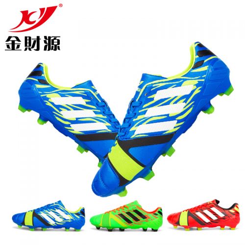 Chaussures de foot en PU - ventilé Ref 2446921