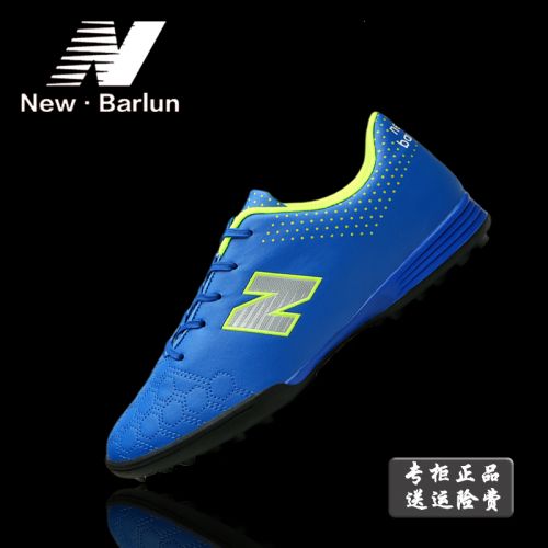 Chaussures de foot NEW BARLUN en PVC - ventilé Ref 2446938